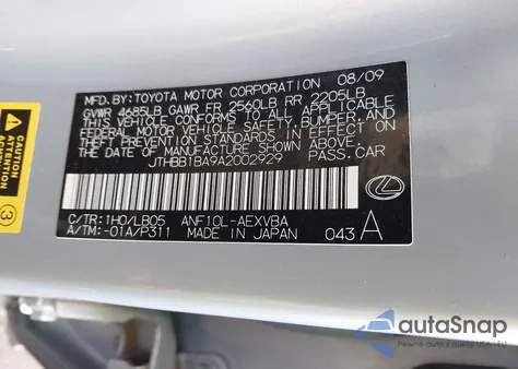 2010 Lexus Hs 250H z USA, uszkodzony, nr VIN JTHBB1BA9A2002929